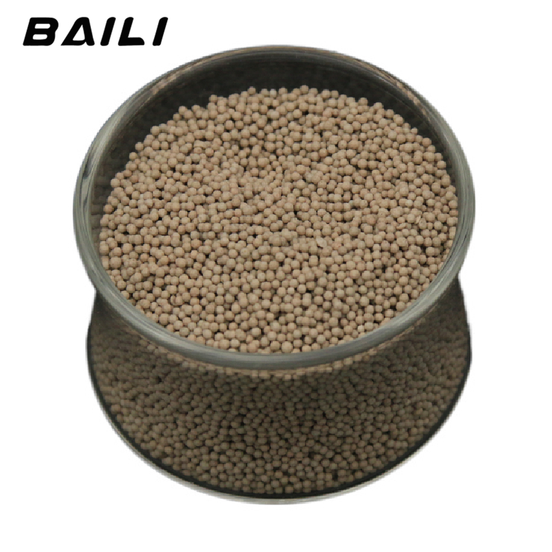 1734414619512041.jpg 稀土濾料20241216.jpg